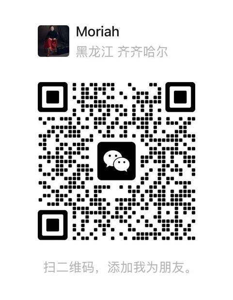WeChat QR Code