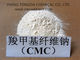 Stabilizzatore dell'additivo alimentare del CMC della cellulosa carbossimetilica, agente d'ispessimento della gomma fornitore
