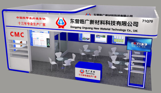 Qualità Viscosità Aggiunta alimentare CMC Bianca PH 6,0-8,5 Conteggio totale di piastre ≤ 1000 cfu/g fabbrica